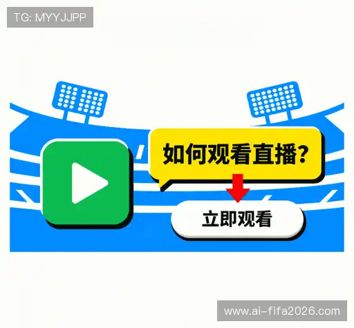 疑问解答集
